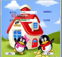 登陆界面 登陆界面