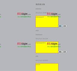 界面