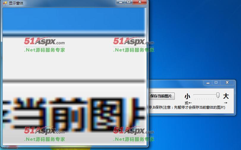 最大效果
