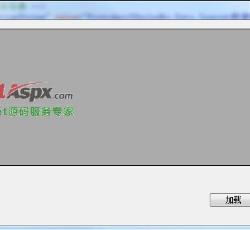 初始界面