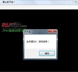 界面 界面