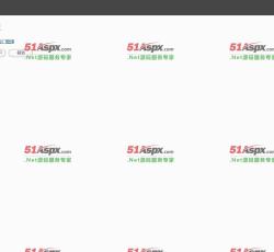 部门管理 部门管理