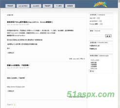 钱豹单用户Blog程序源码(Asp.net2.0、Access)