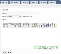 钱豹单用户Blog程序源码(Asp.net2.0、Access)