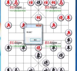 胜利 胜利