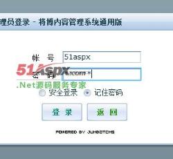 登陆界面 登陆界面