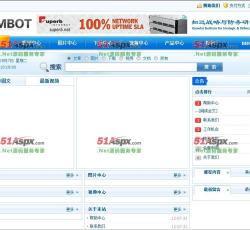 前台展示 前台展示