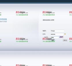 后台登陆