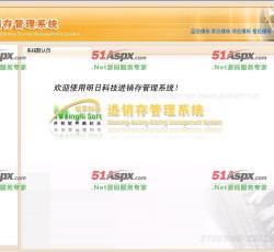 主界面展示 主界面展示