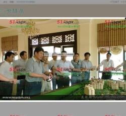 图片浏览