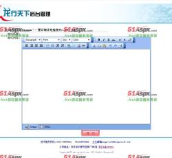 添加搜索内容