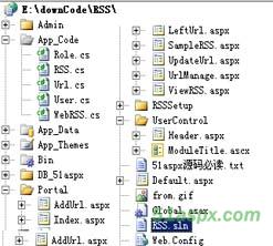 Asp.net2.0应用之RSS在线阅读器源码