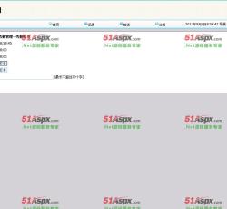 考勤打卡 考勤打卡