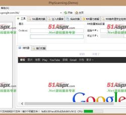 窗口界面 窗口界面