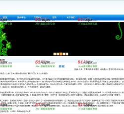 详细页面