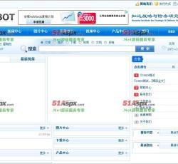 网站首页 网站首页
