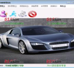 主界面展示 主界面展示