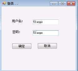 登陆界面 登陆界面