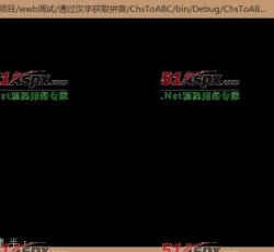 效果 效果