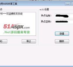 初始窗口