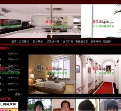 网站首页 网站首页