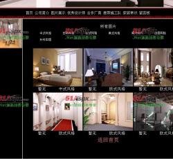 图片展示 图片展示