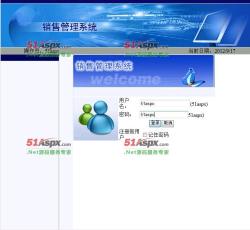 登陆界面 登陆界面