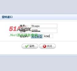 登陆界面