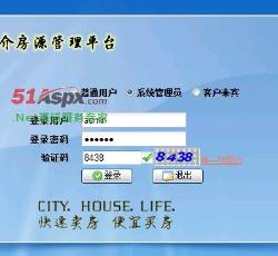 登陆界面