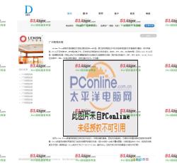 案例详细页