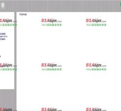 后台管理 后台管理