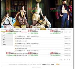 时尚SHOW 时尚SHOW