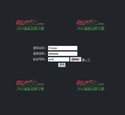 登陆界面