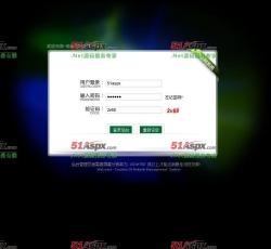 后台登陆