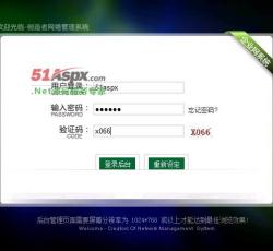 登陆界面 登陆界面