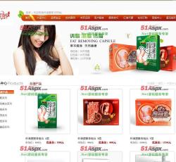 产品中心 产品中心