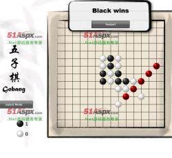游戏胜利 游戏胜利