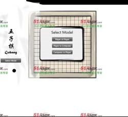 选择模式 选择模式