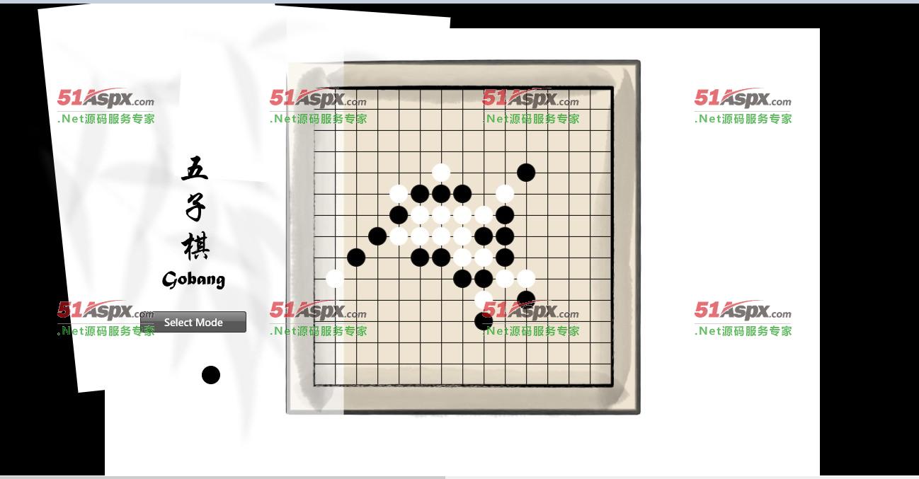 游戏界面