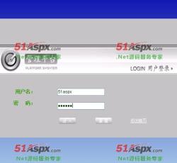 后台登陆