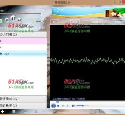歌曲播放