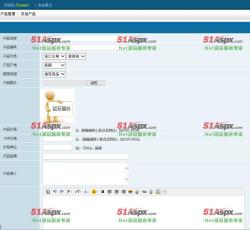 产品发布 产品发布