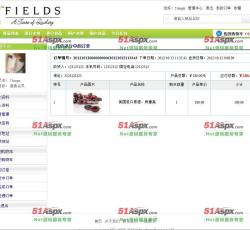 用户中心 用户中心