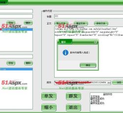 导入文本 导入文本