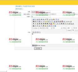 内容管理