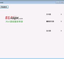 准备游戏