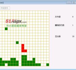 游戏运行