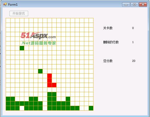 游戏运行
