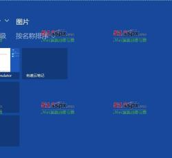 选取文件 选取文件