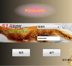 登陆界面 登陆界面